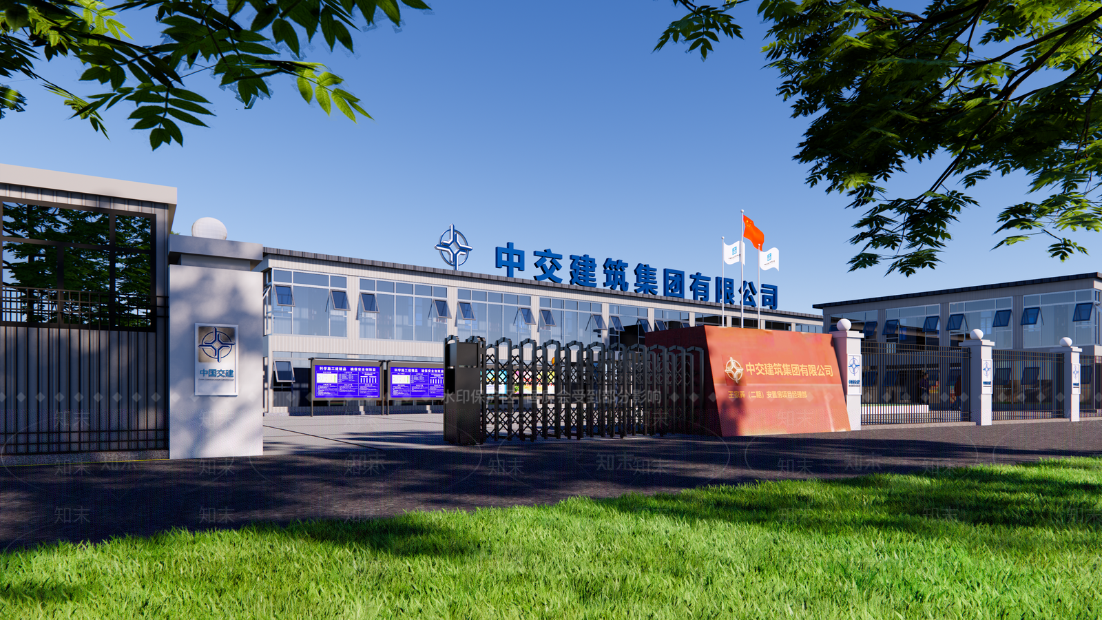 现代施工工地大门SU模型下载【ID:1157346536】