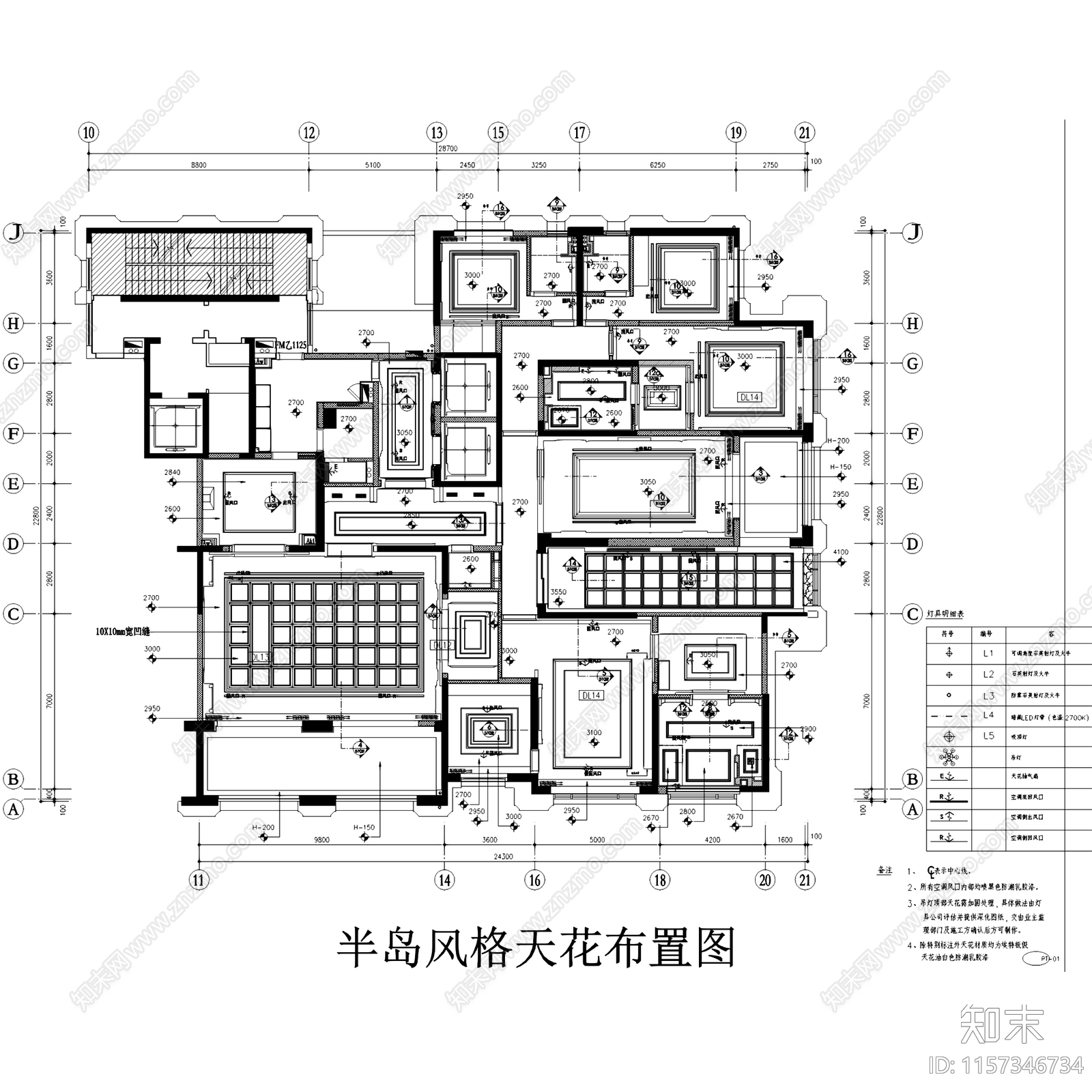 北欧半岛风江西洲悦大平层样板房室内家装cad施工图下载【ID:1157346734】