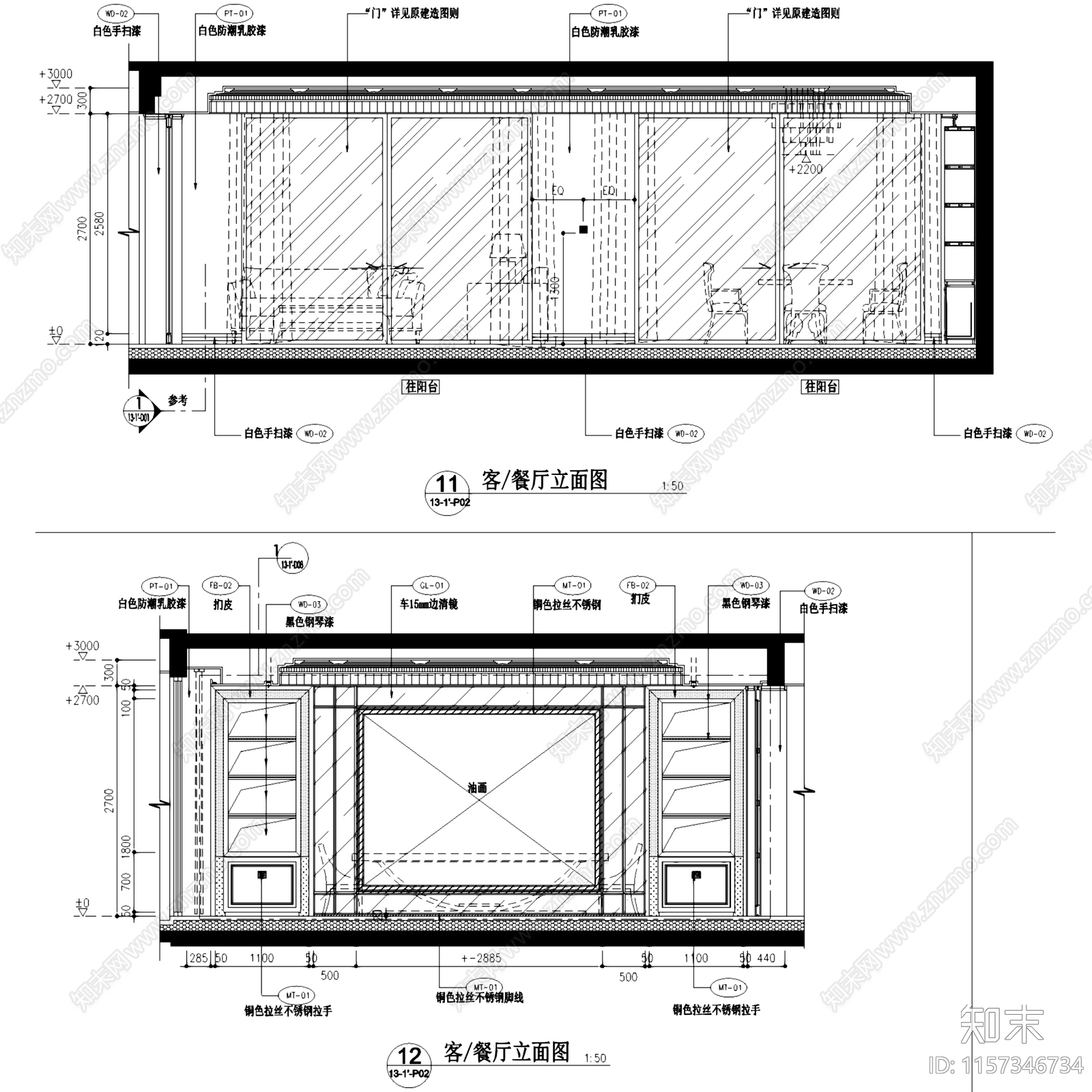 北欧半岛风江西洲悦大平层样板房室内家装cad施工图下载【ID:1157346734】