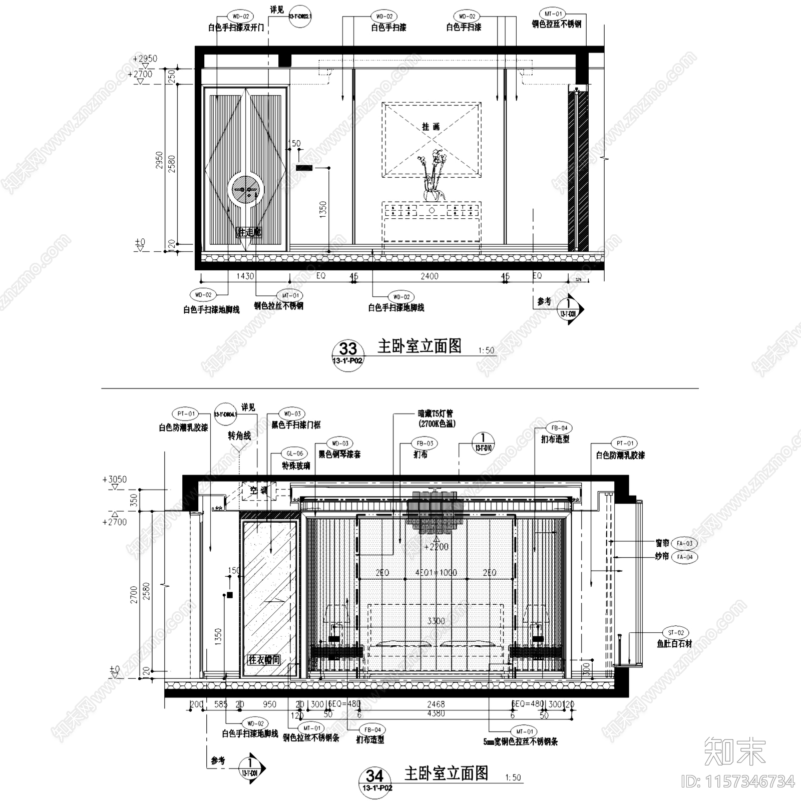 北欧半岛风江西洲悦大平层样板房室内家装cad施工图下载【ID:1157346734】