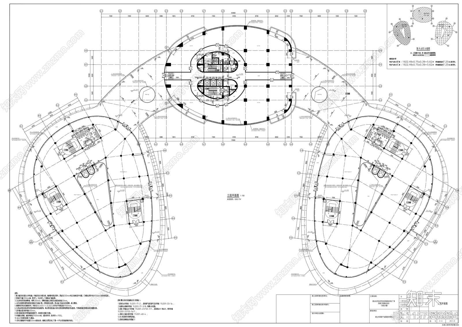 高新标准化厂房建筑cad施工图下载【ID:1157346684】