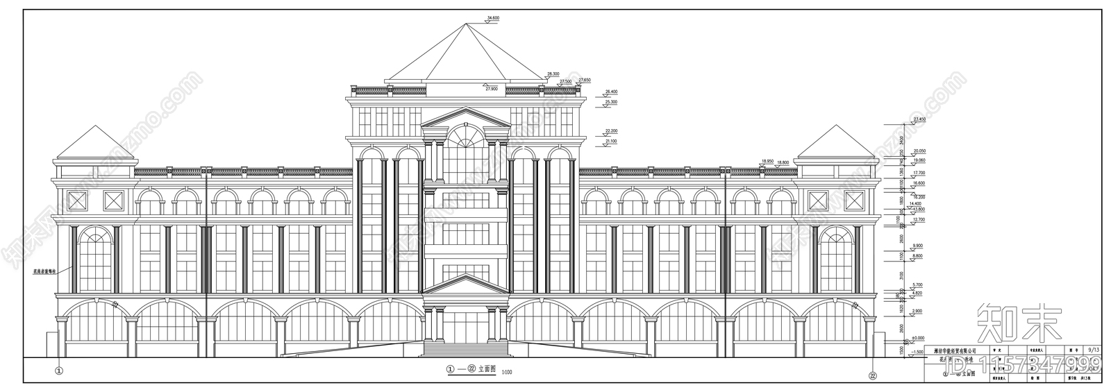 花卉研究中心欧式建cad施工图下载【ID:1157347999】