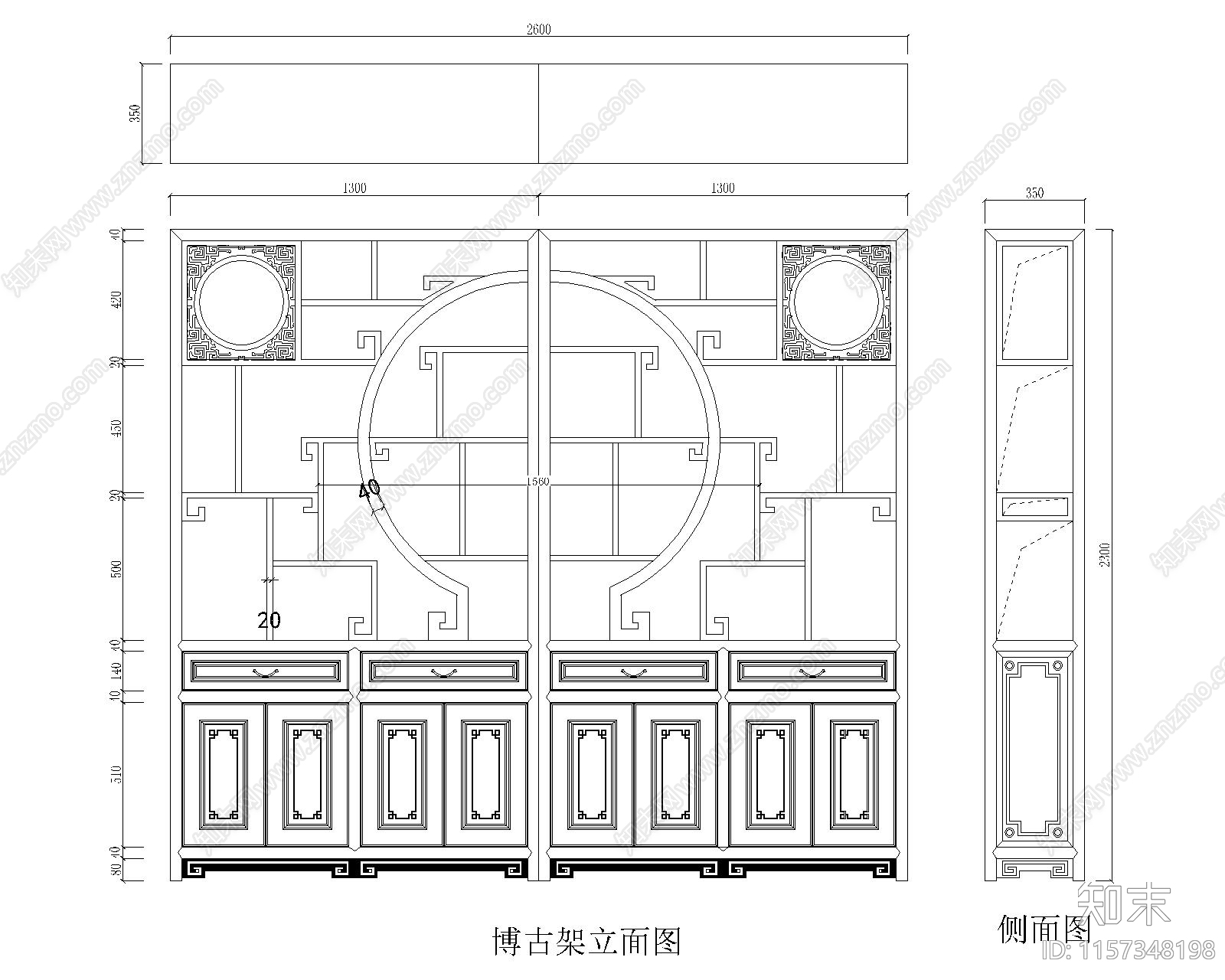 博古架CA施工图下载【ID:1157348198】