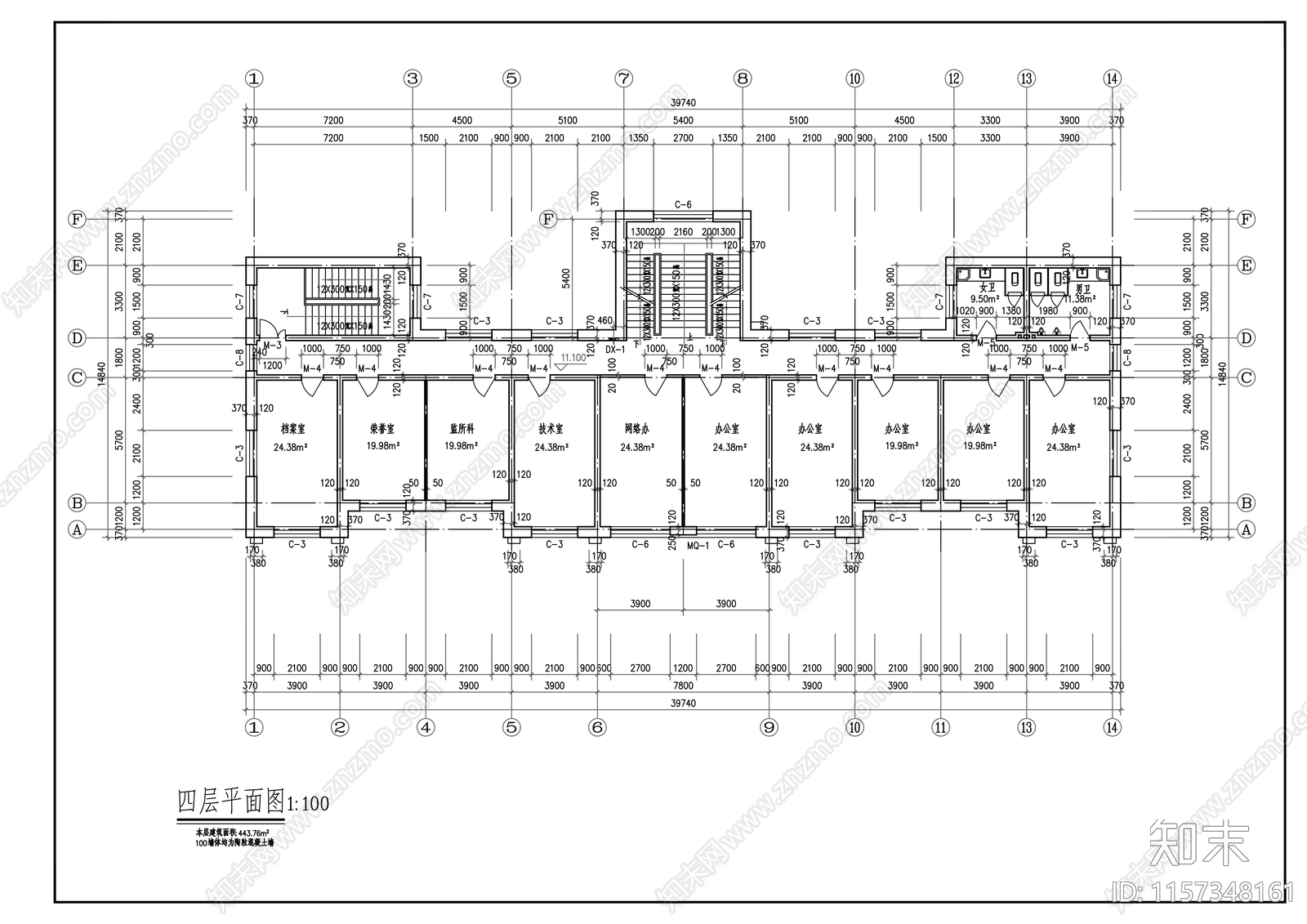 检察院小型办公楼建cad施工图下载【ID:1157348161】