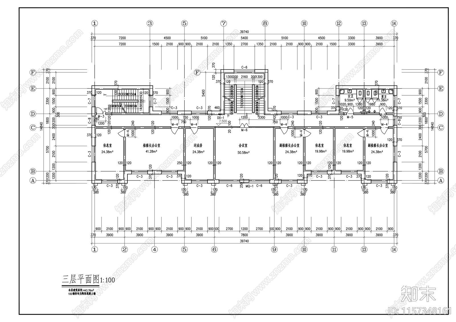 检察院小型办公楼建cad施工图下载【ID:1157348161】