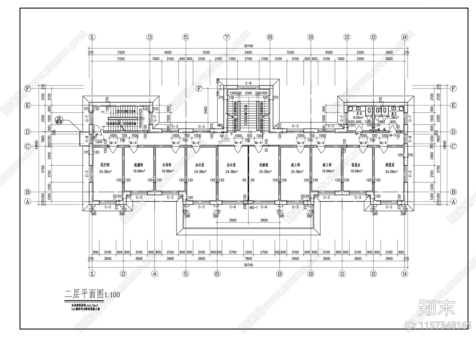 检察院小型办公楼建cad施工图下载【ID:1157348161】