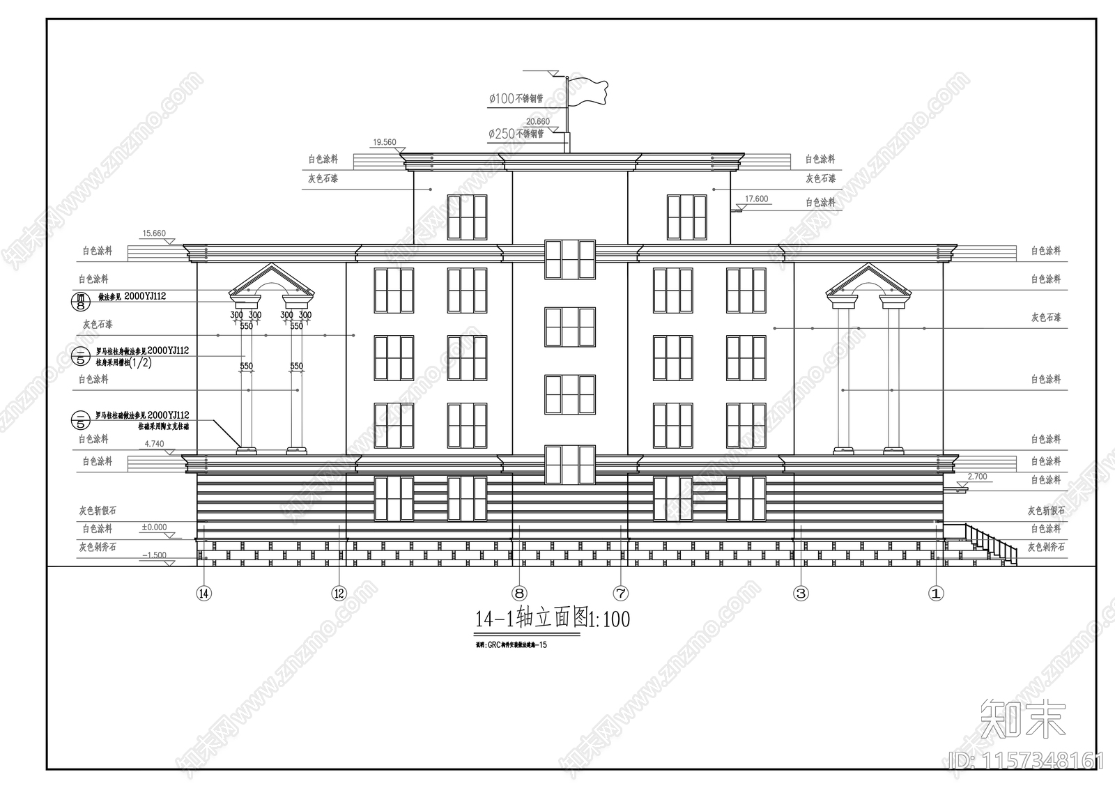 检察院小型办公楼建cad施工图下载【ID:1157348161】