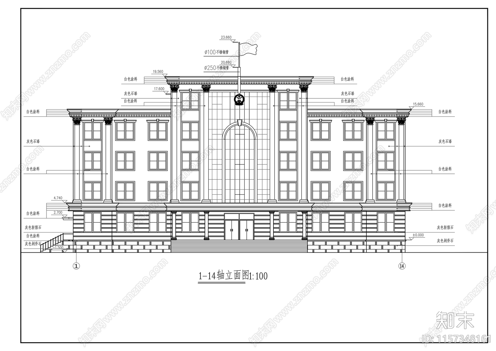 检察院小型办公楼建cad施工图下载【ID:1157348161】