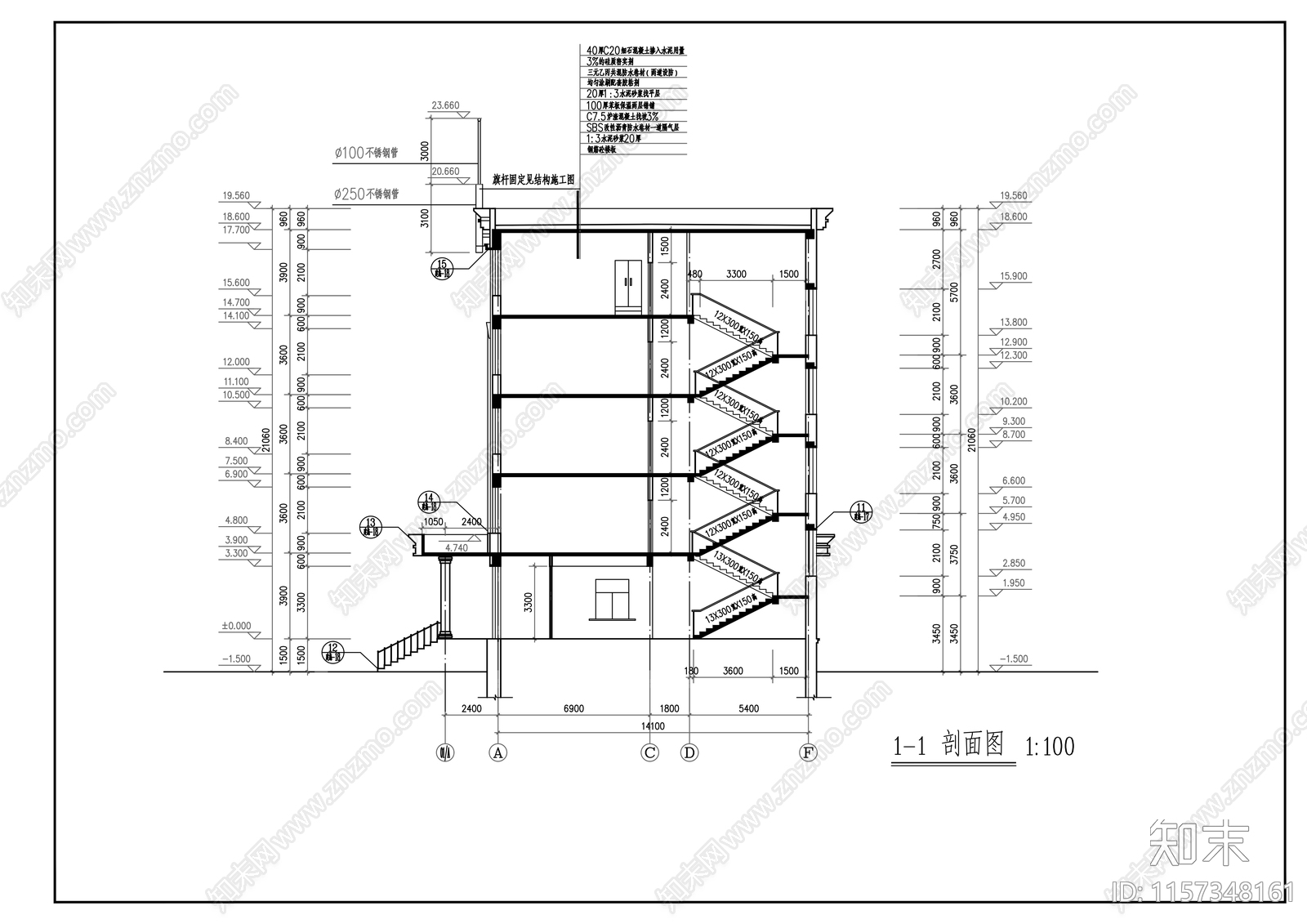 检察院小型办公楼建cad施工图下载【ID:1157348161】