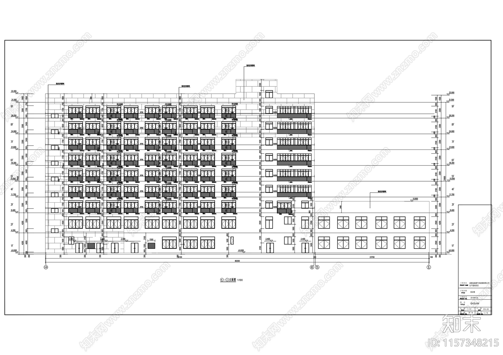 检察院小型办公楼建cad施工图下载【ID:1157348215】