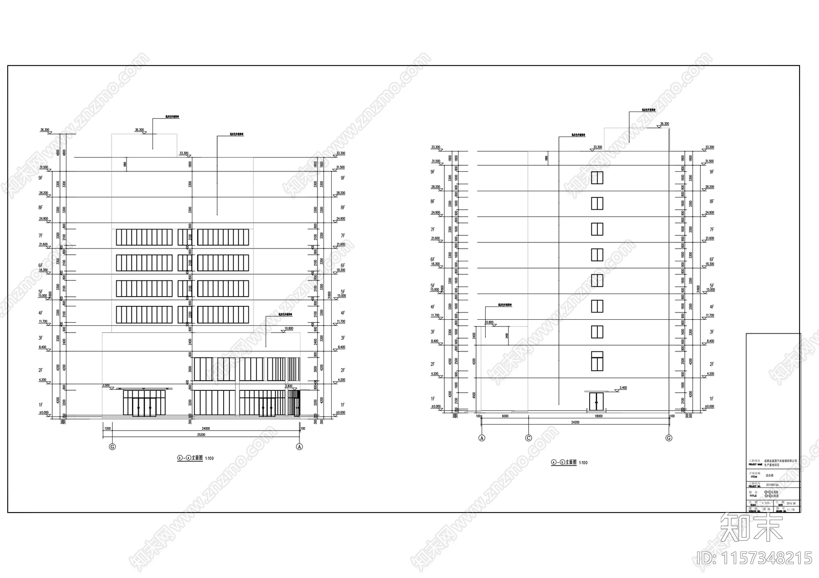 检察院小型办公楼建cad施工图下载【ID:1157348215】