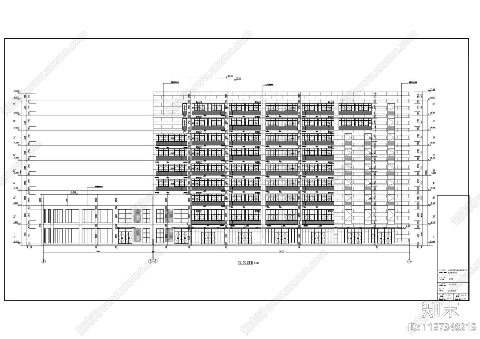 检察院小型办公楼建cad施工图下载【ID:1157348215】