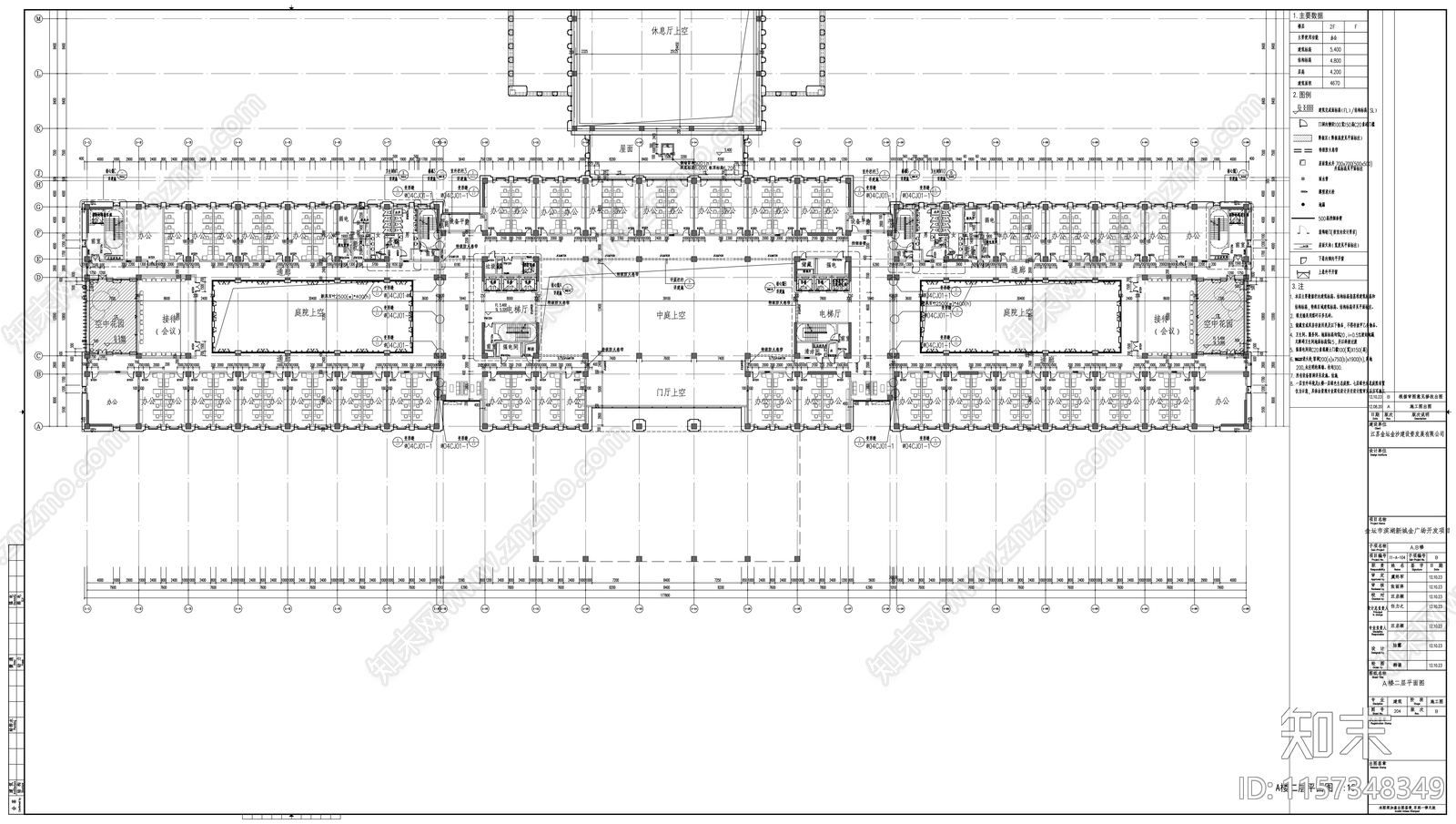 金坛Acad施工图下载【ID:1157348349】