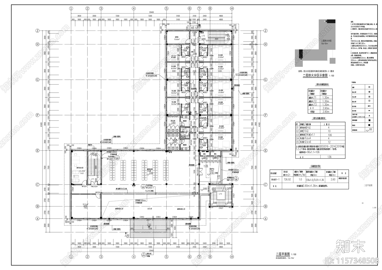 景区游客服务中心建筑cad施工图下载【ID:1157348508】