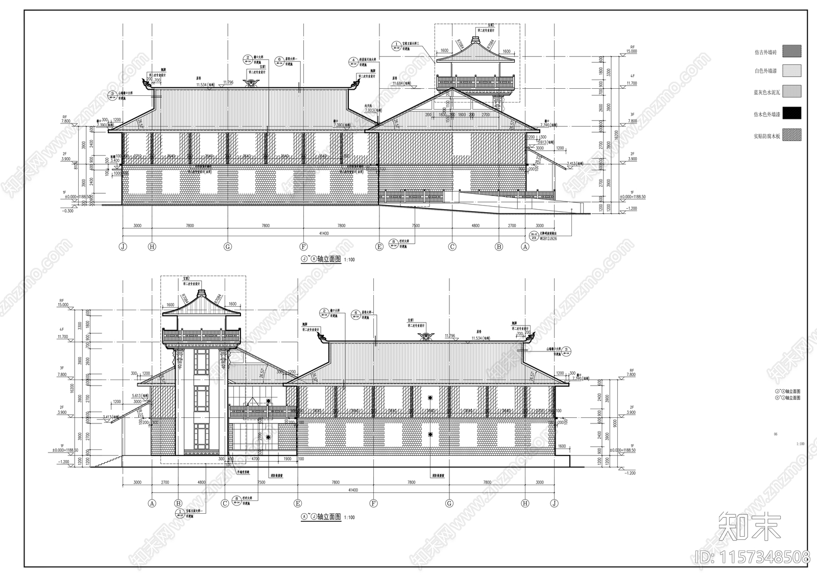 景区游客服务中心建筑cad施工图下载【ID:1157348508】