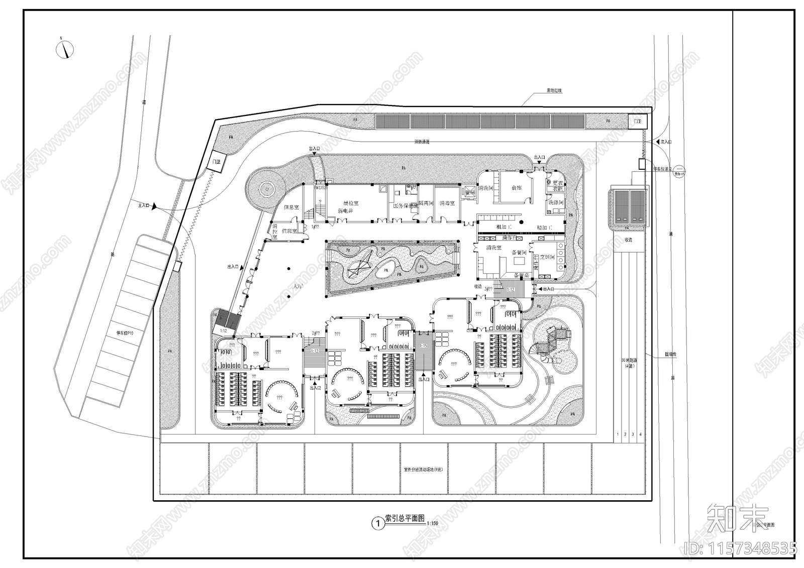 幼儿园景cad施工图下载【ID:1157348535】