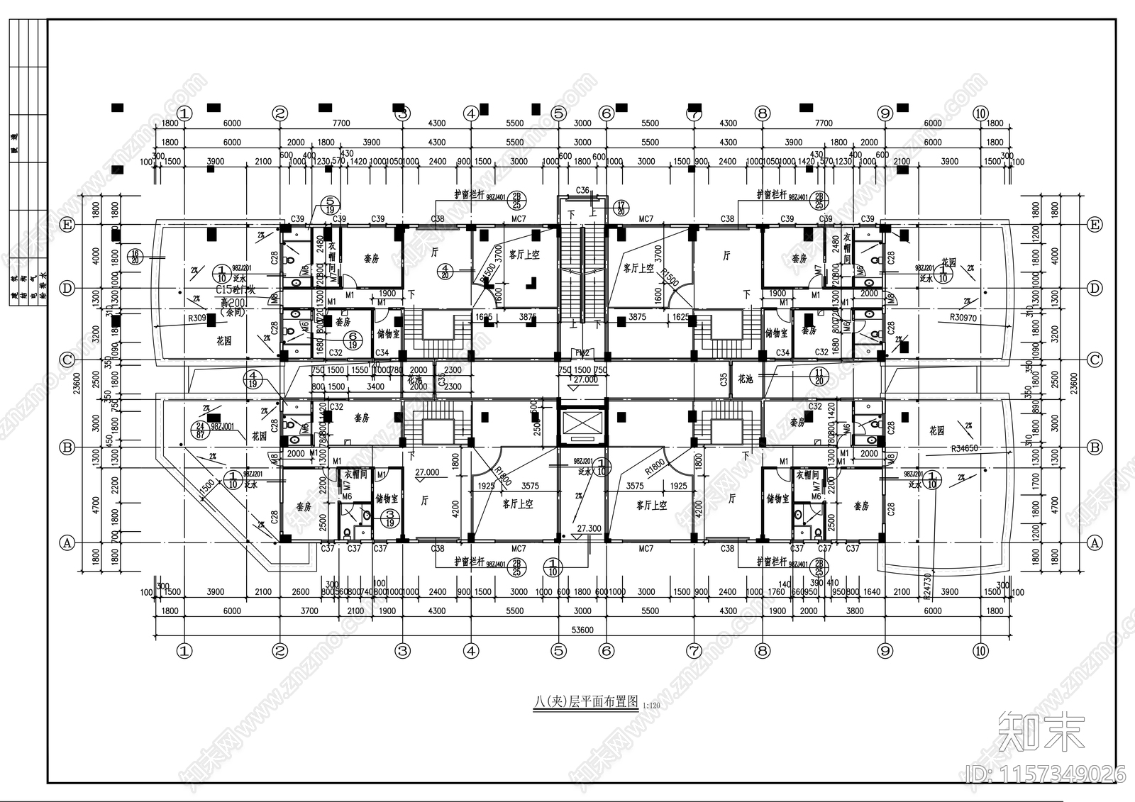 九层办公楼建筑设计图cad施工图下载【ID:1157349026】