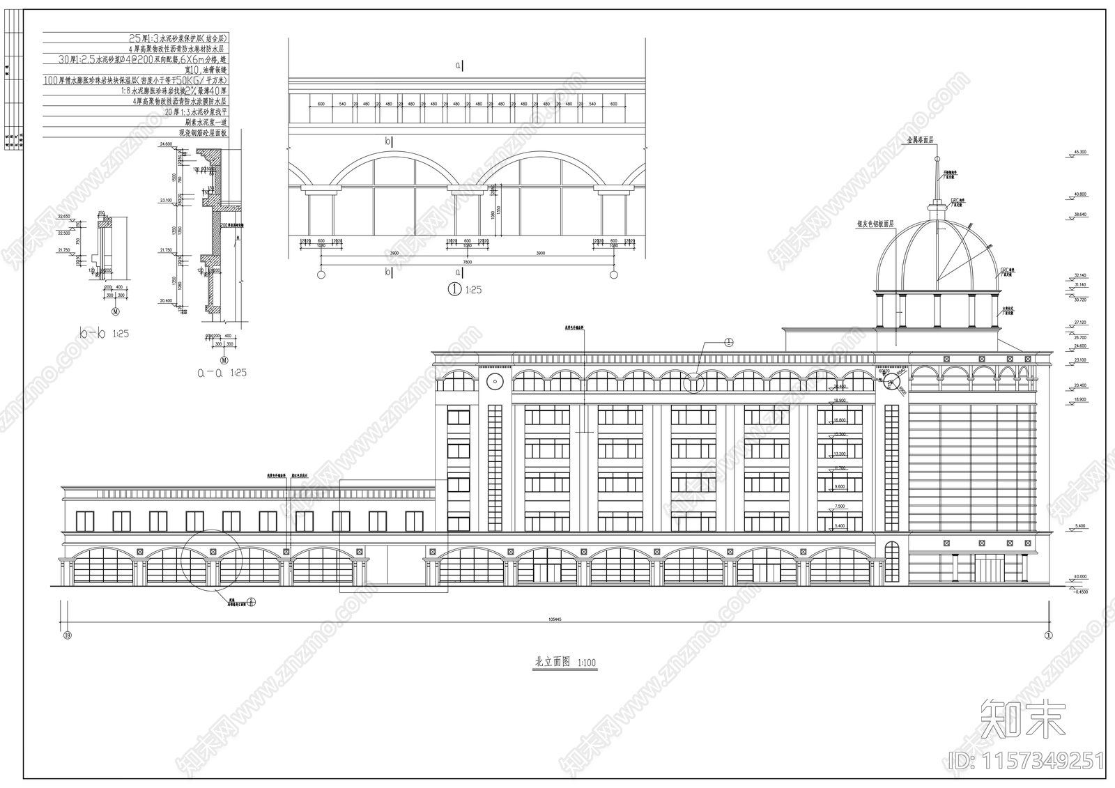 六层餐饮商场办公综合楼建cad施工图下载【ID:1157349251】