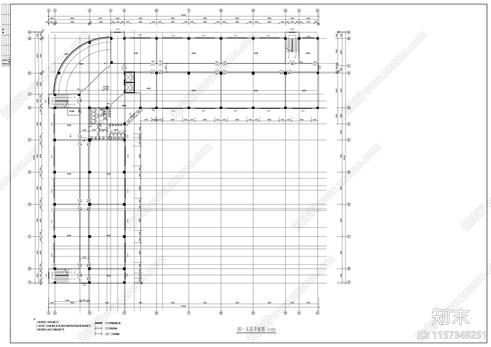 六层餐饮商场办公综合楼建cad施工图下载【ID:1157349251】