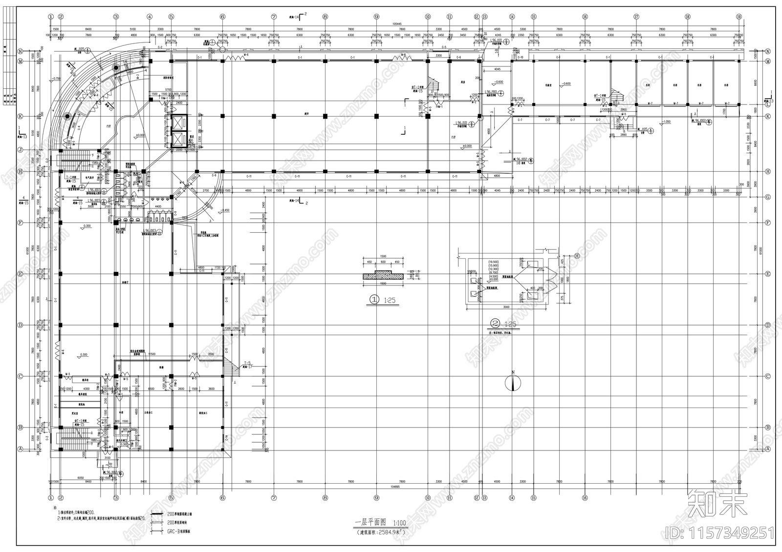 六层餐饮商场办公综合楼建cad施工图下载【ID:1157349251】