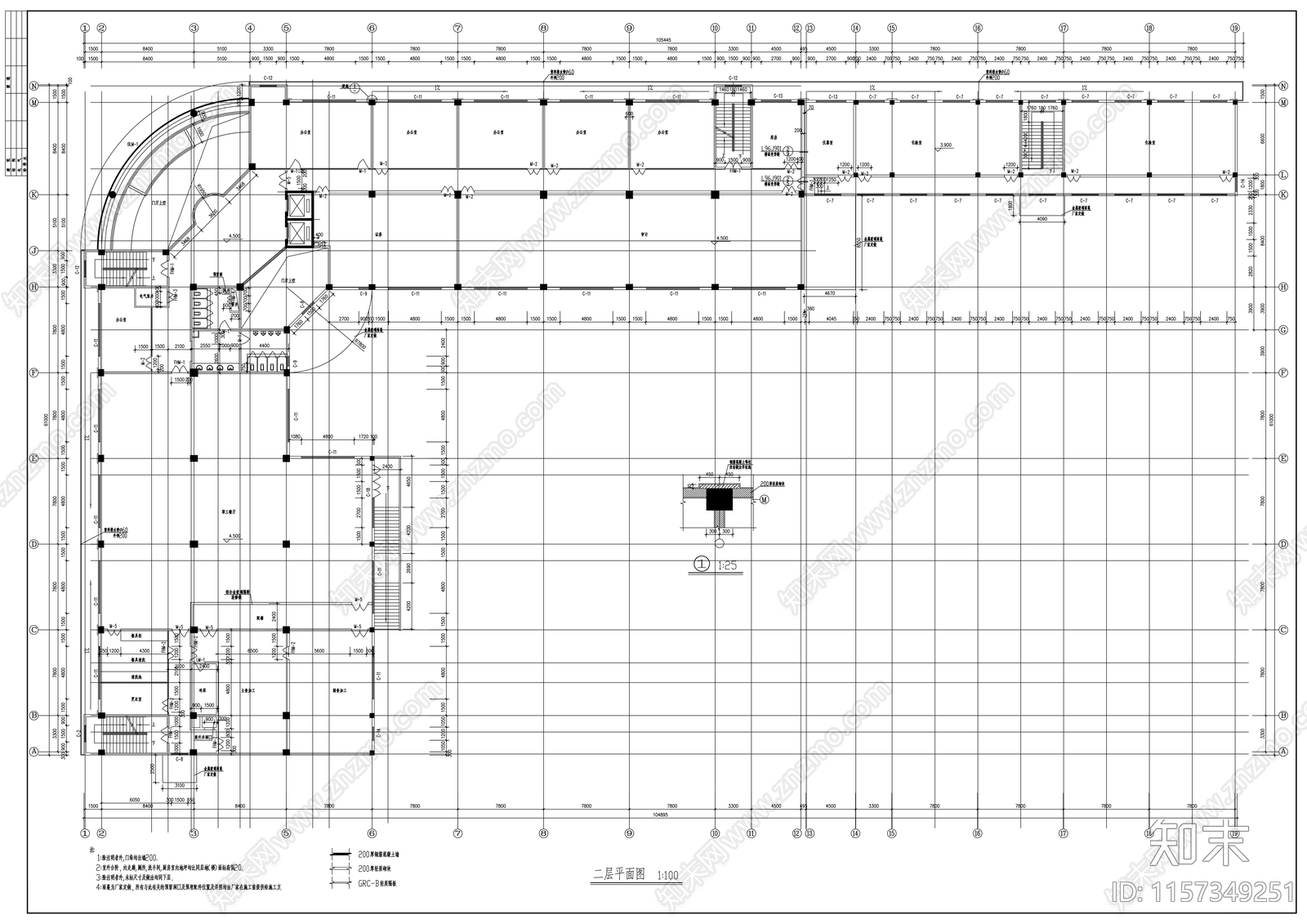 六层餐饮商场办公综合楼建cad施工图下载【ID:1157349251】