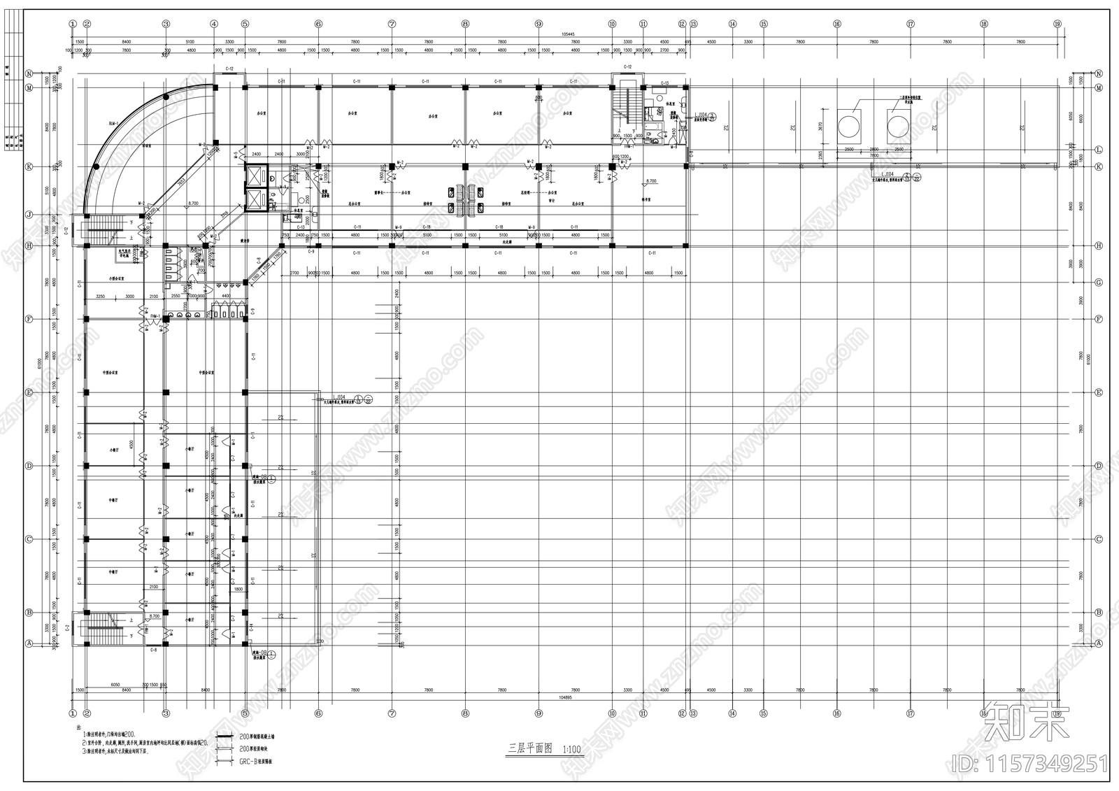 六层餐饮商场办公综合楼建cad施工图下载【ID:1157349251】