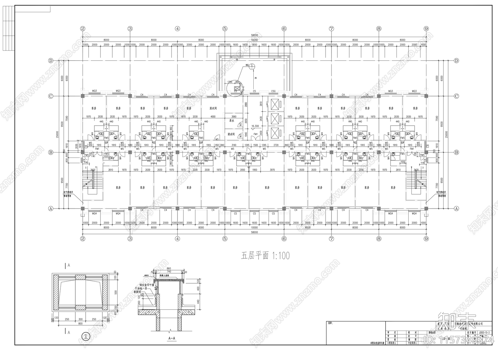 六层行政楼建cad施工图下载【ID:1157349374】