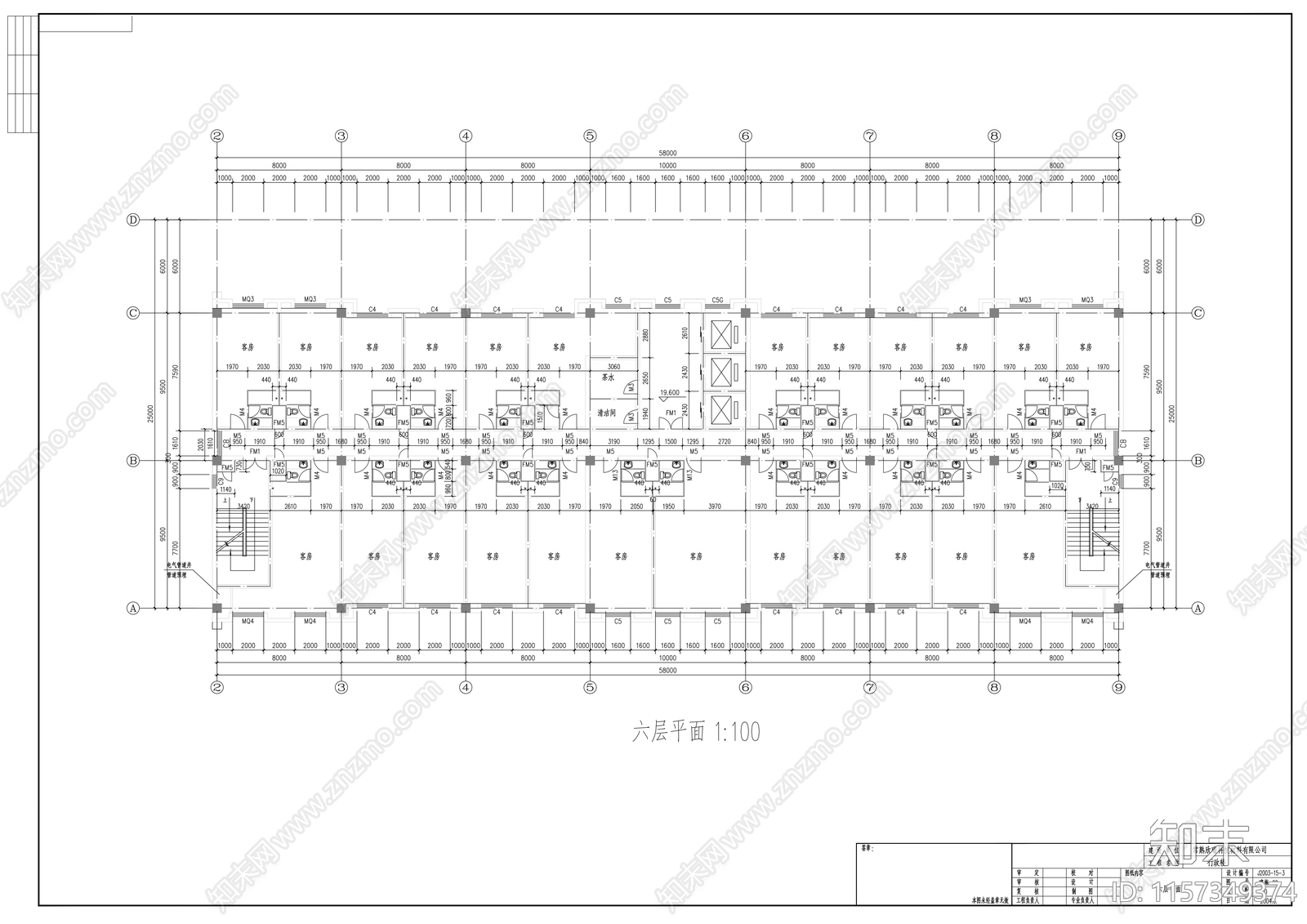 六层行政楼建cad施工图下载【ID:1157349374】