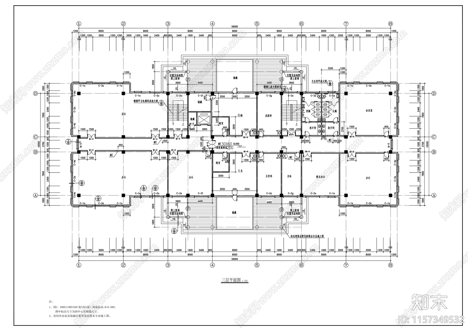 六层欧式医疗办公楼建cad施工图下载【ID:1157349532】