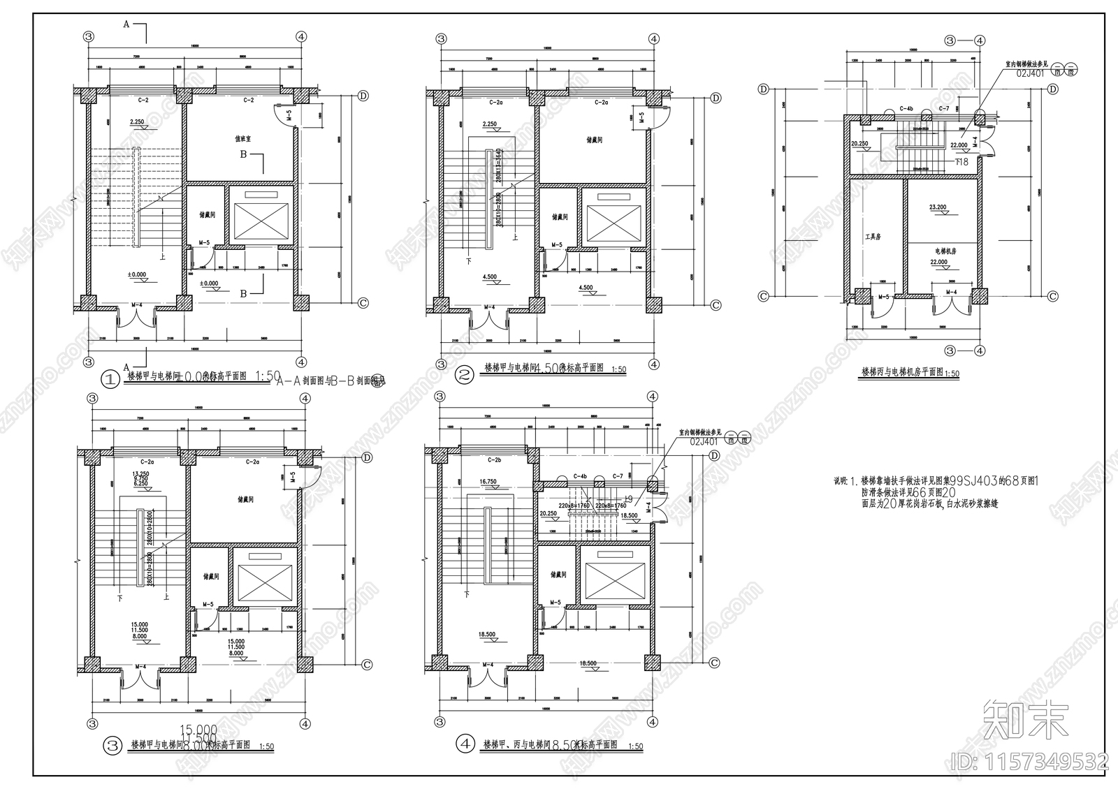 六层欧式医疗办公楼建cad施工图下载【ID:1157349532】