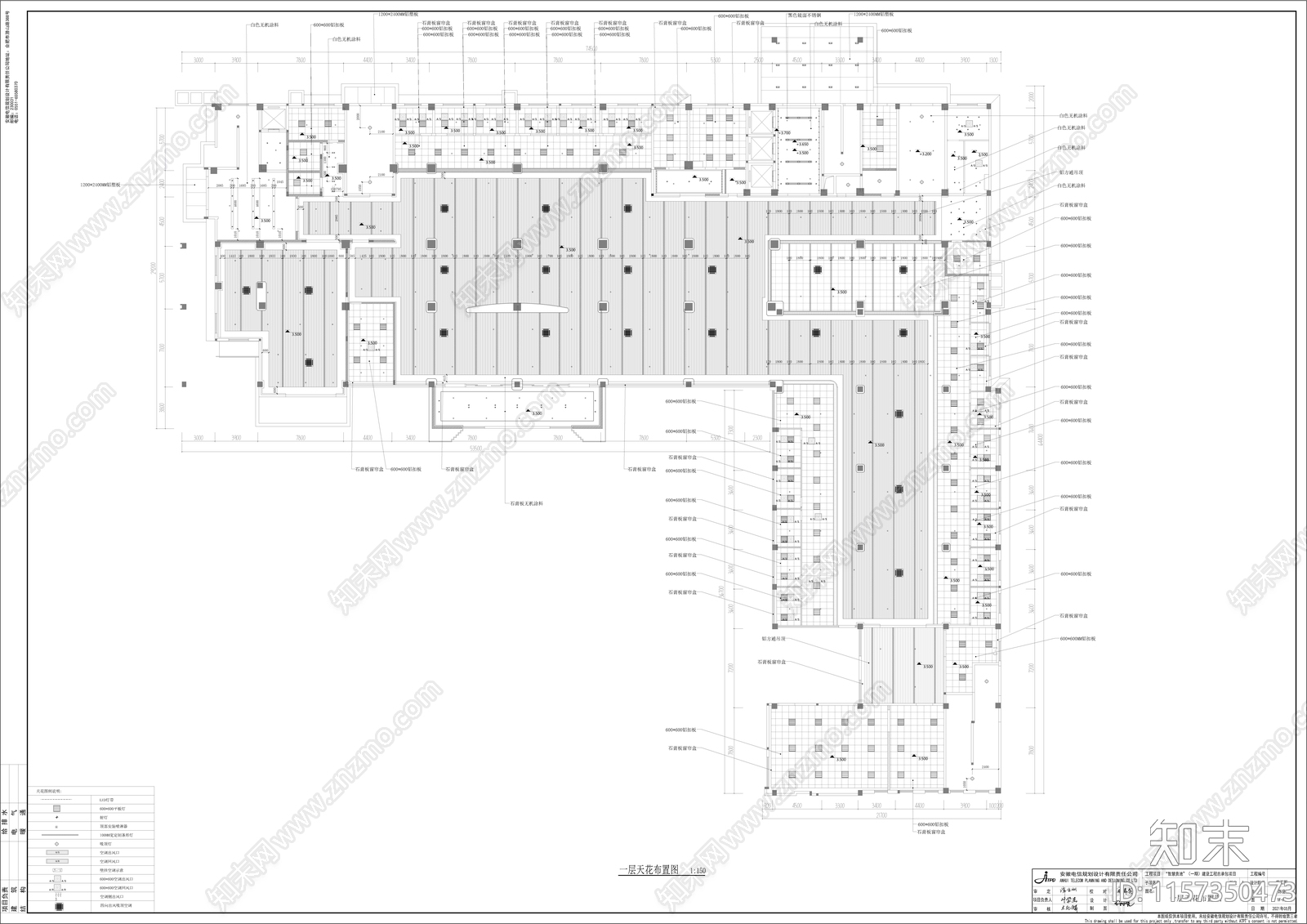 8000平中国电信办公大cad施工图下载【ID:1157350473】