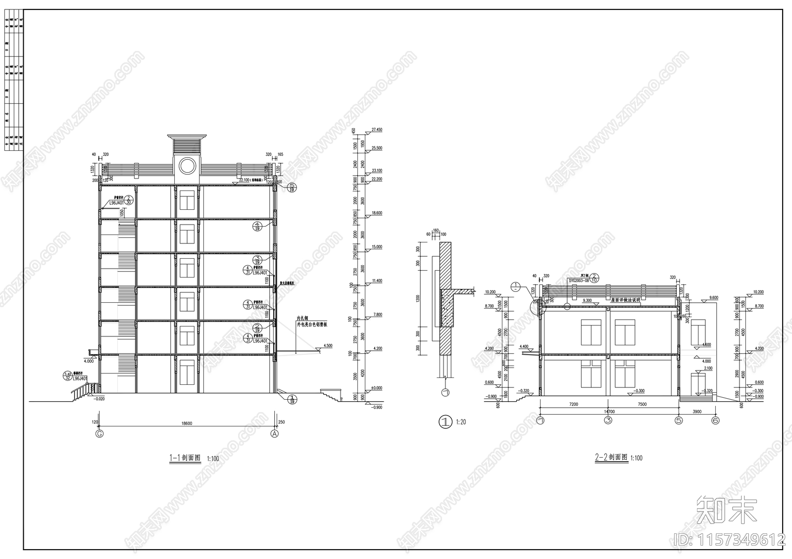 六层汽车培训综合楼建cad施工图下载【ID:1157349612】