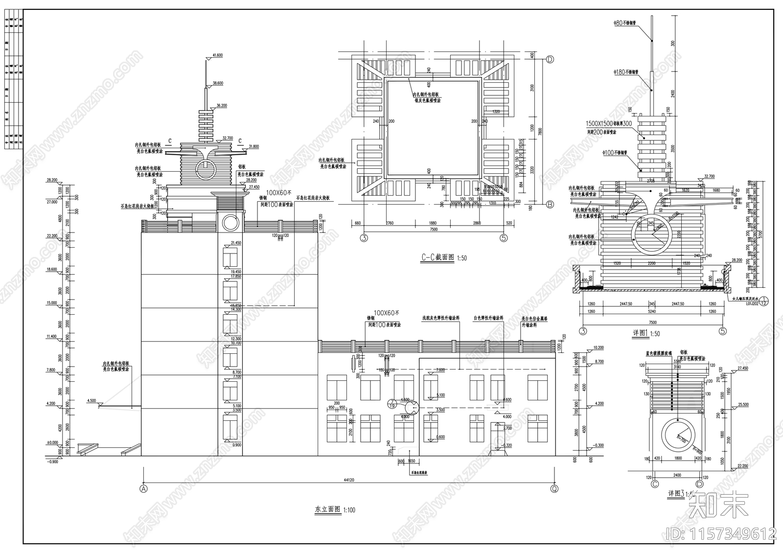 六层汽车培训综合楼建cad施工图下载【ID:1157349612】