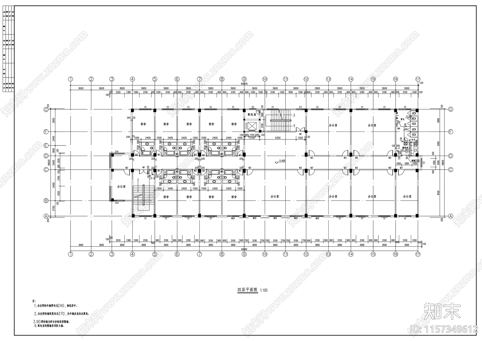 六层汽车培训综合楼建cad施工图下载【ID:1157349612】