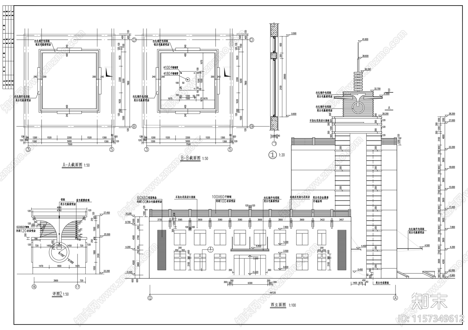 六层汽车培训综合楼建cad施工图下载【ID:1157349612】