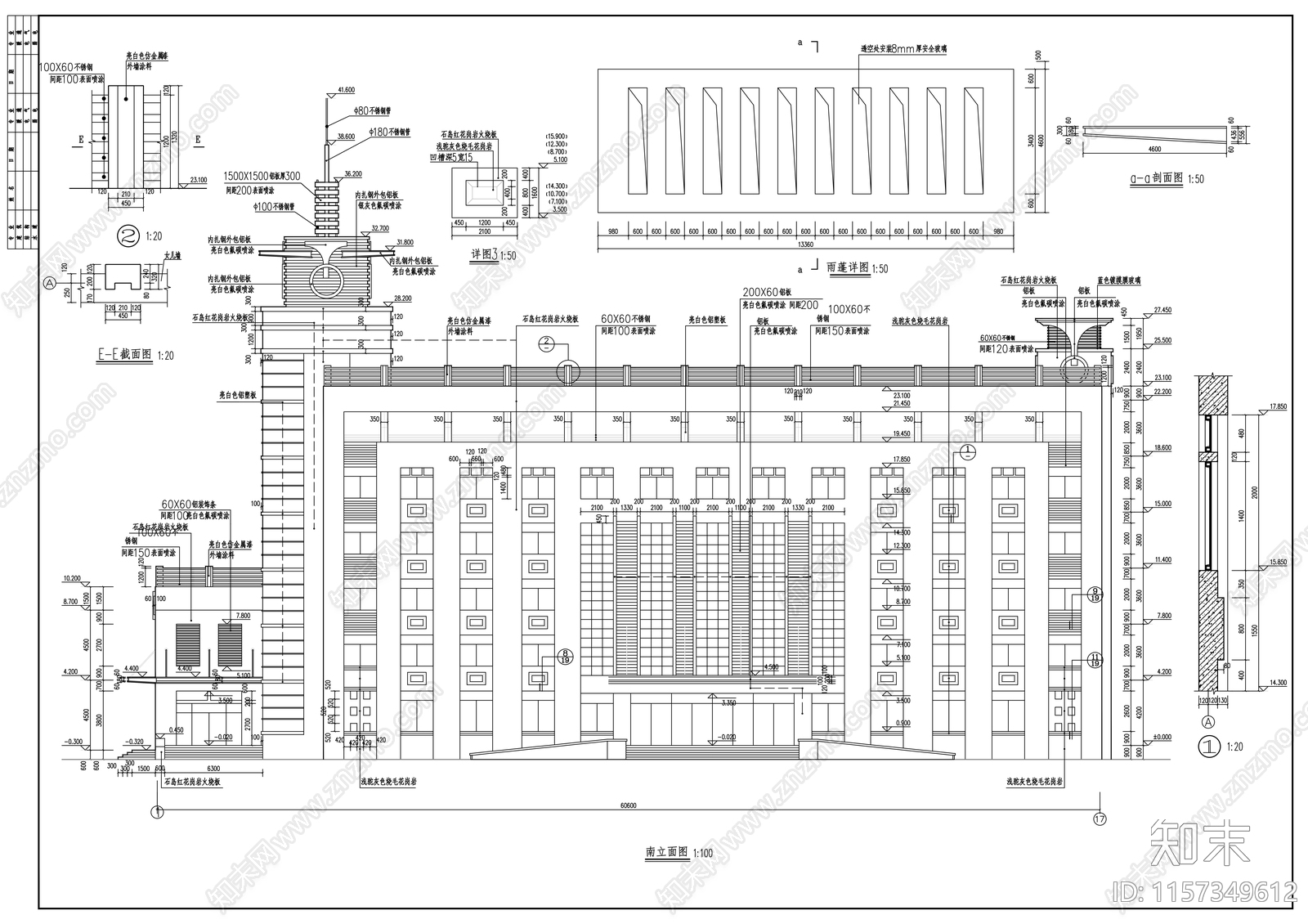 六层汽车培训综合楼建cad施工图下载【ID:1157349612】