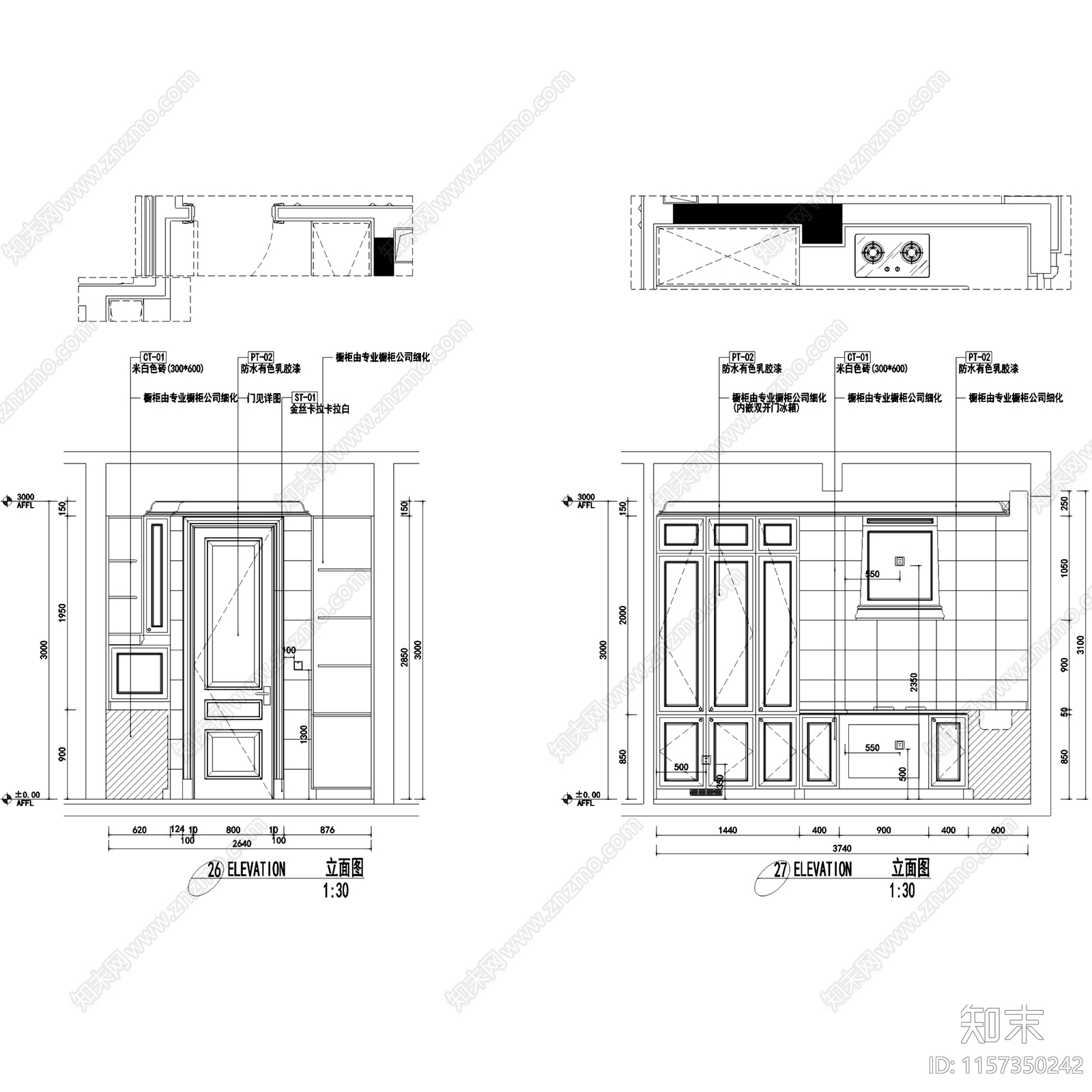 翠屏九溪诚园南区三层别墅N3户型样板房施工图下载【ID:1157350242】