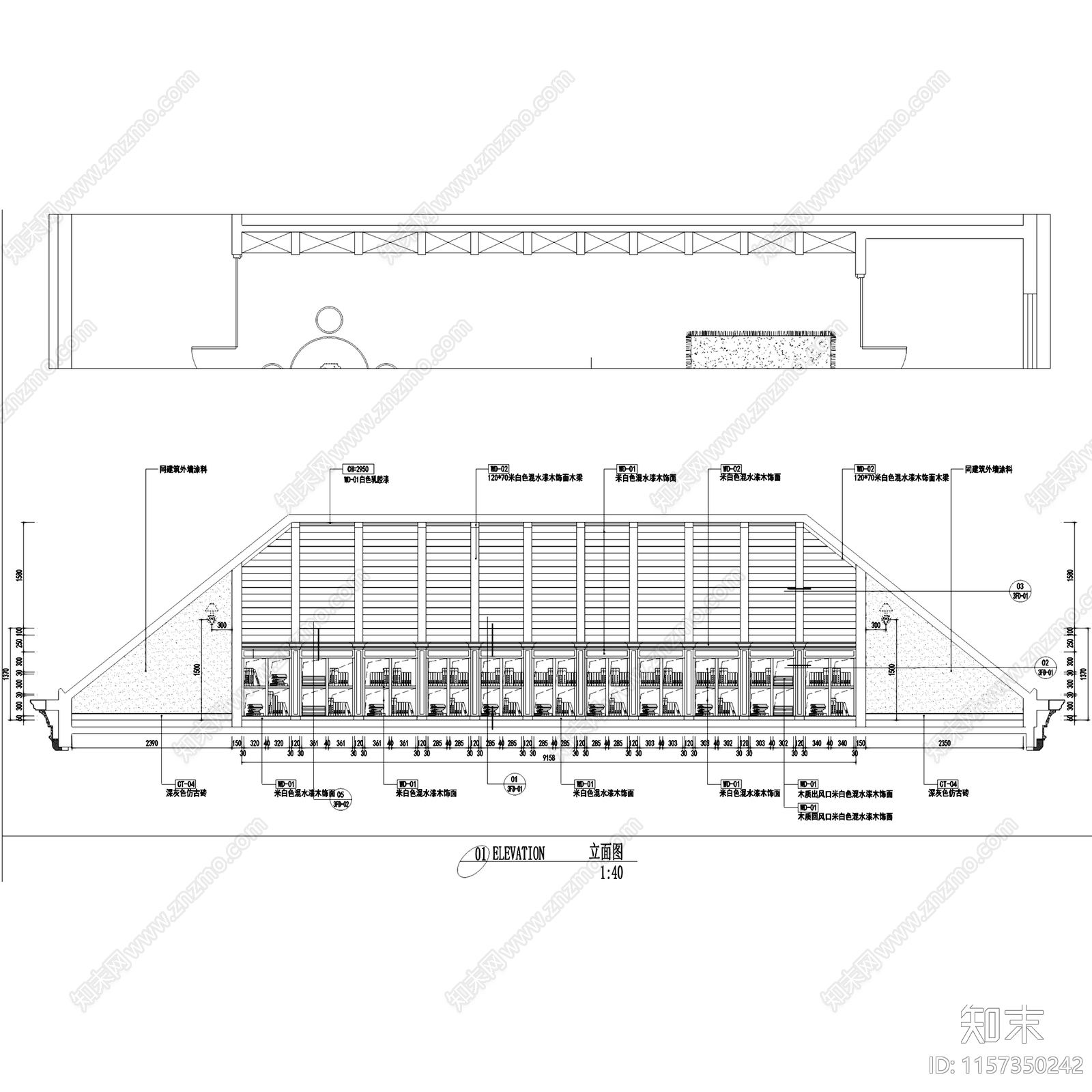 翠屏九溪诚园南区三层别墅N3户型样板房施工图下载【ID:1157350242】