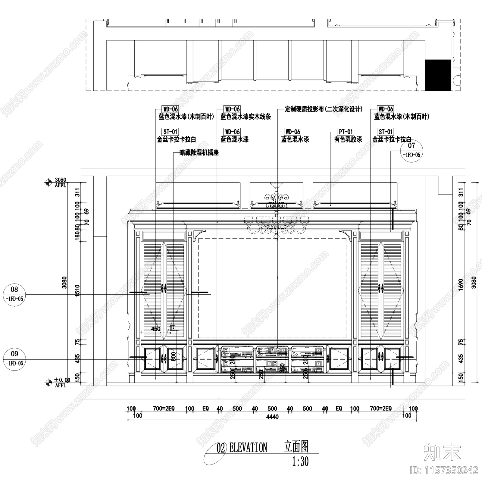 翠屏九溪诚园南区三层别墅N3户型样板房施工图下载【ID:1157350242】