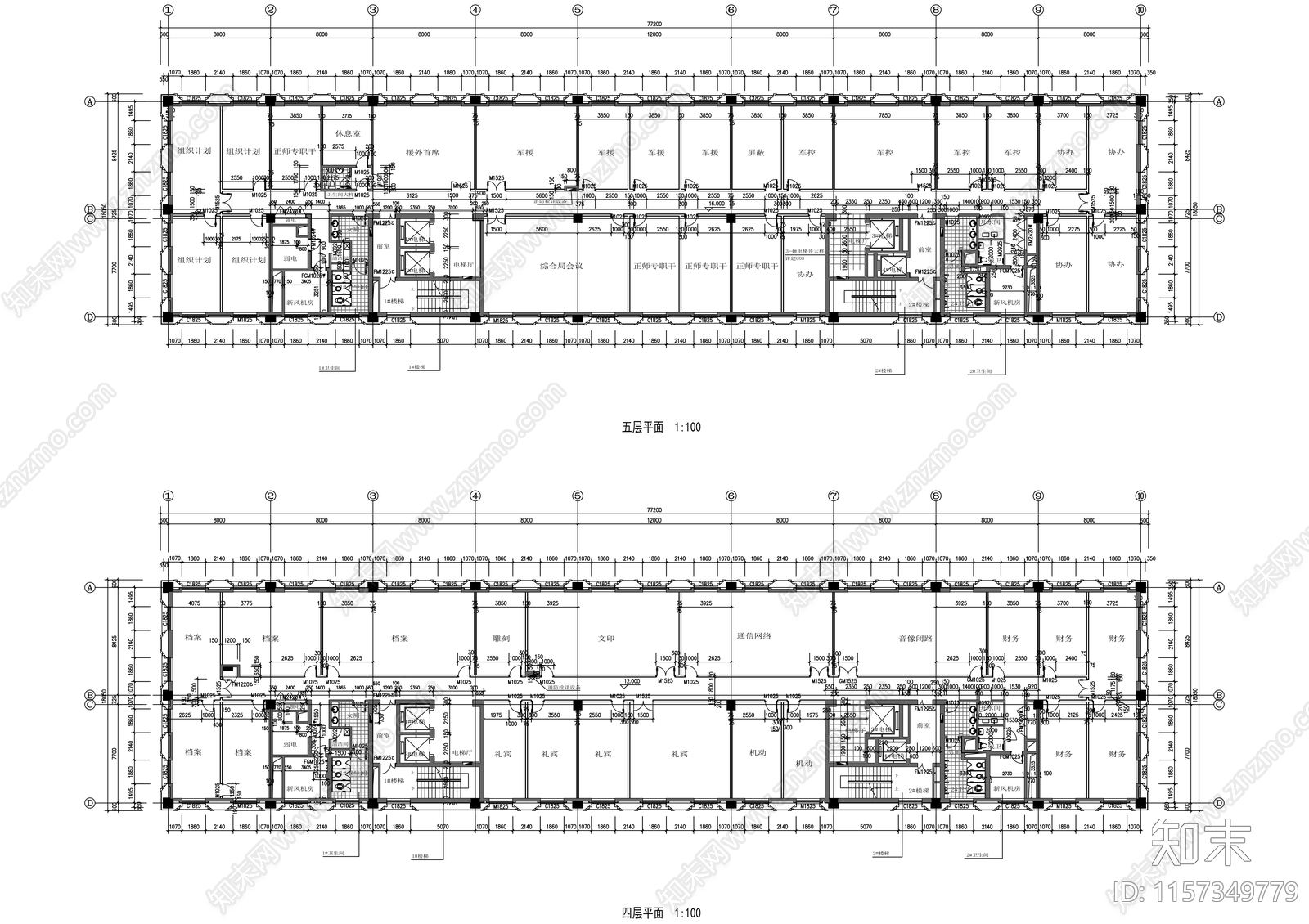 欧式九层办公楼建筑方案设计cad施工图下载【ID:1157349779】