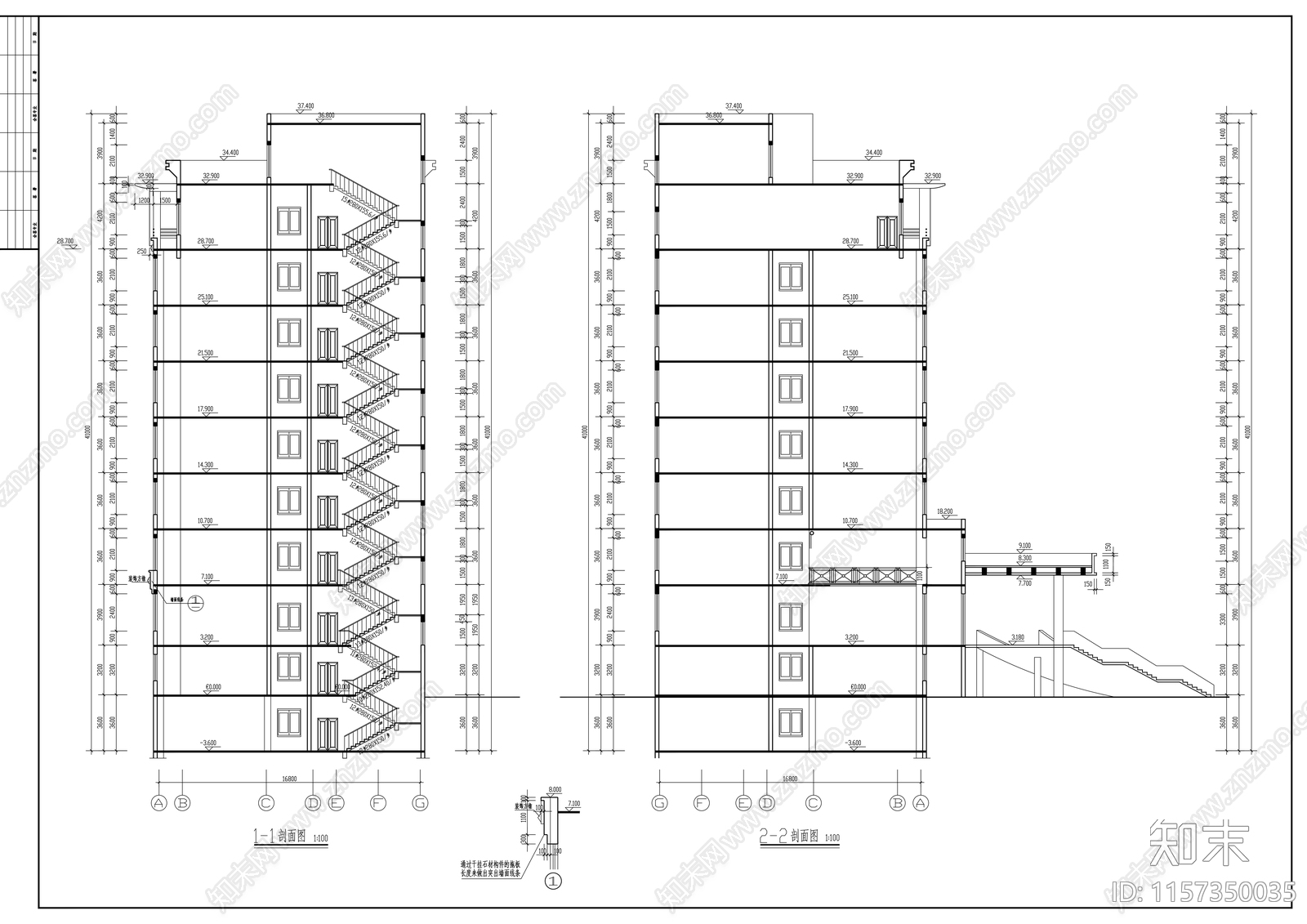 七层办公大楼建施工图下载【ID:1157350035】