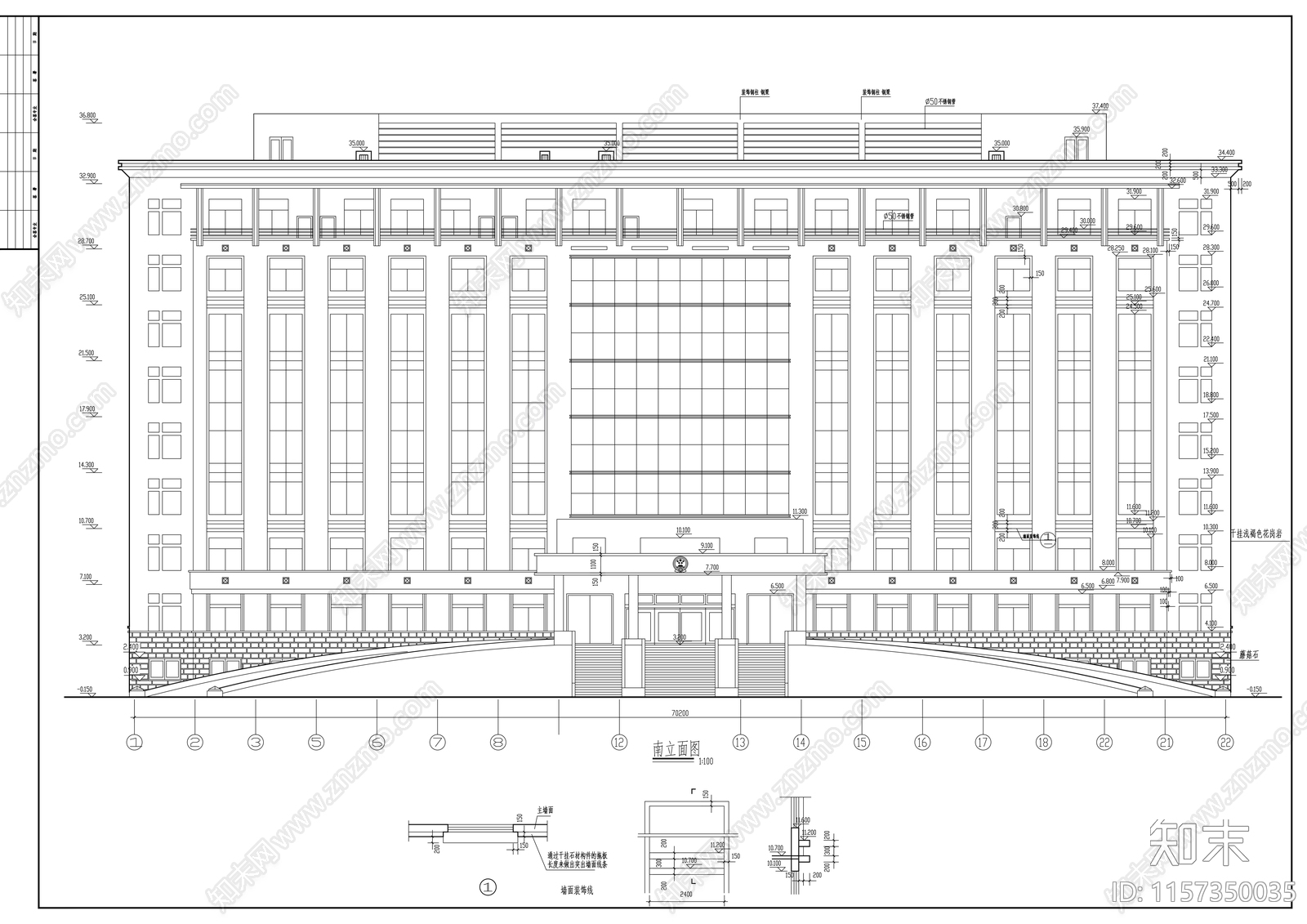 七层办公大楼建施工图下载【ID:1157350035】