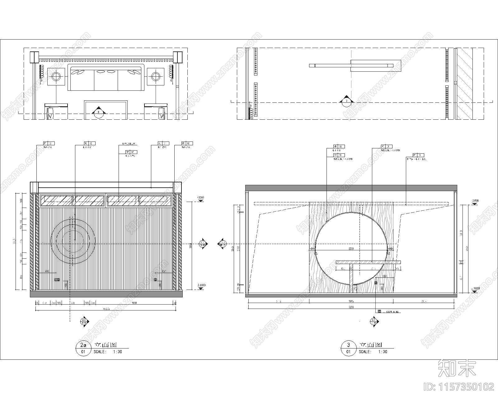 杭州某现代轻奢售楼cad施工图下载【ID:1157350102】