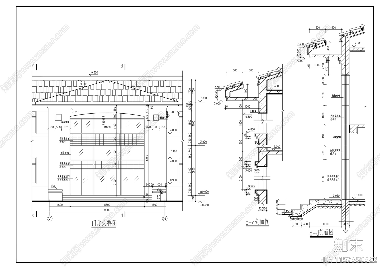 三层稽征所本办公综合楼建方案图cad施工图下载【ID:1157350522】