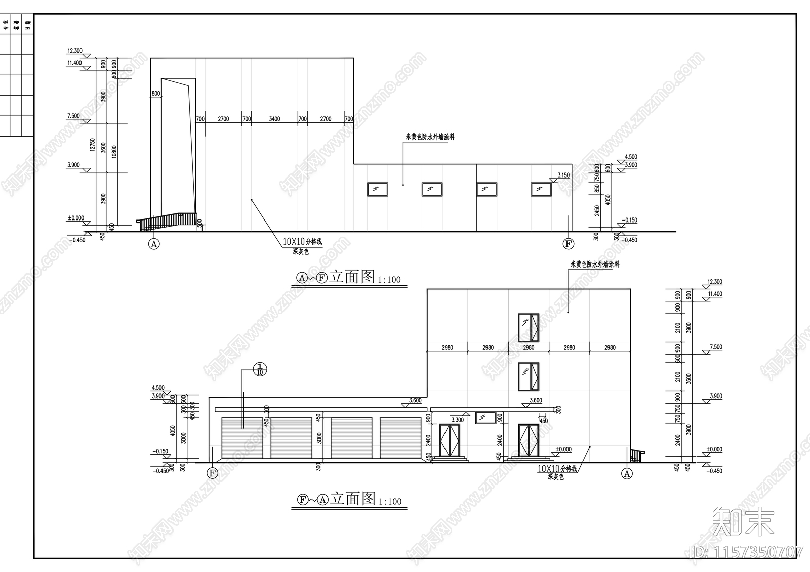 三层精品现代办公综合楼建筑图cad施工图下载【ID:1157350707】