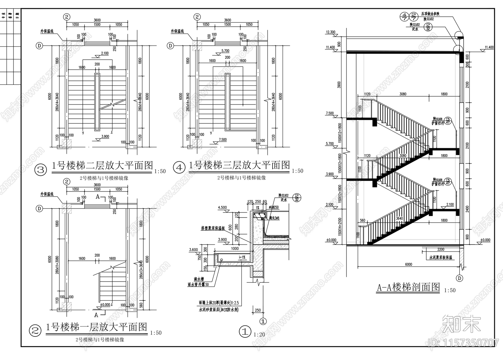 三层精品现代办公综合楼建筑图cad施工图下载【ID:1157350707】