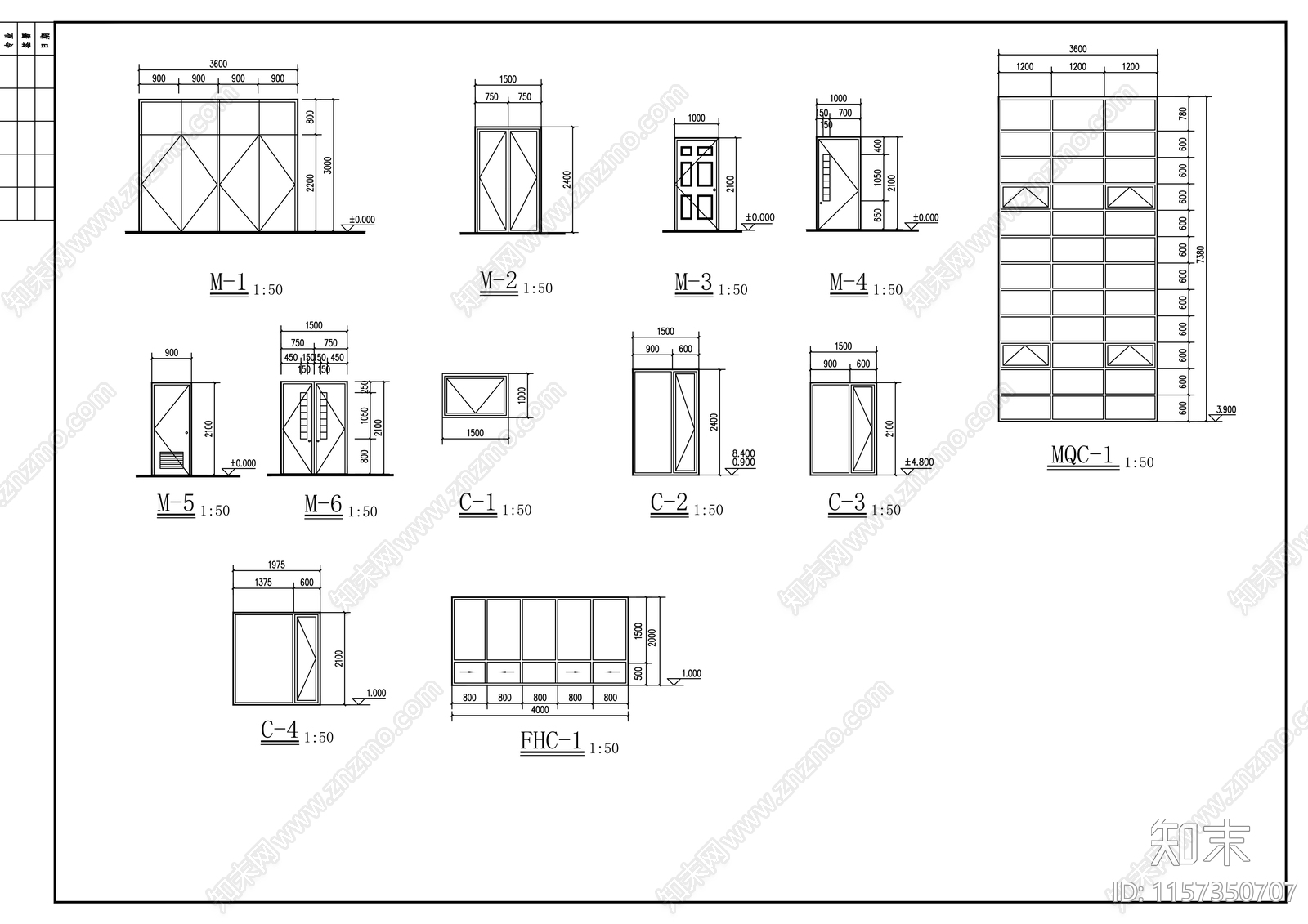 三层精品现代办公综合楼建筑图cad施工图下载【ID:1157350707】