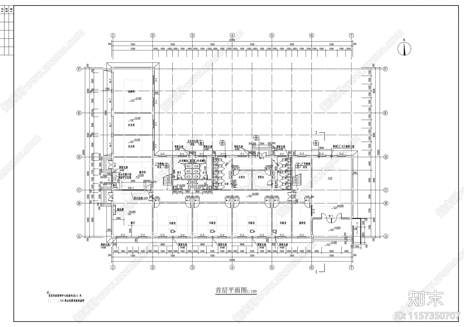 三层精品现代办公综合楼建筑图cad施工图下载【ID:1157350707】