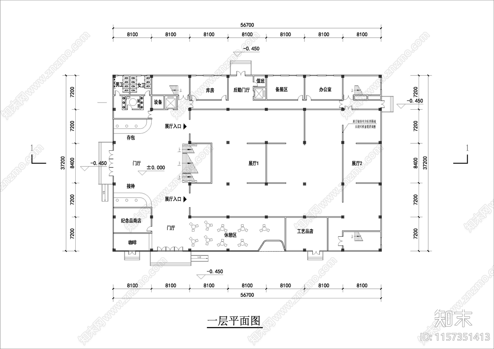 美术馆施工图下载【ID:1157351413】