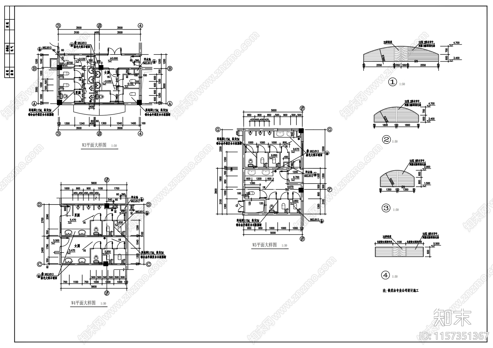 三层社区中心建筑方案图cad施工图下载【ID:1157351367】